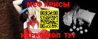 МДПВ Славгород