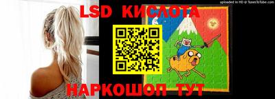 кокаин VHQ Сланцы