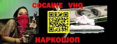 МДПВ Славгород