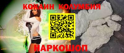 МДПВ Славгород