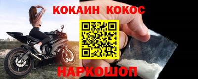винт Свободный