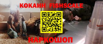винт Свободный