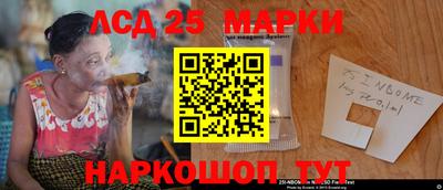 МДПВ Славгород