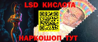 МДПВ Славгород