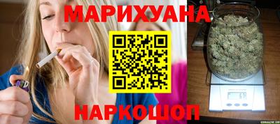 MESCALINE Севастополь