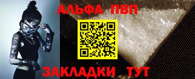 МДПВ Славгород