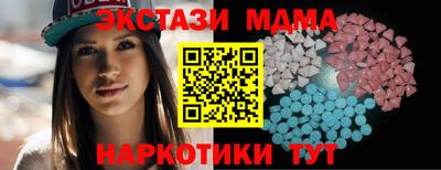 COCAINE Северобайкальск