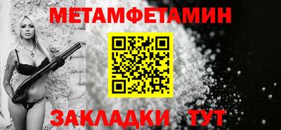 МДПВ Славгород