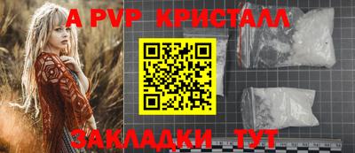 МДПВ Славгород