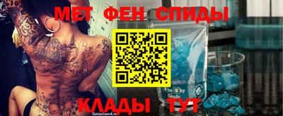 винт Свободный