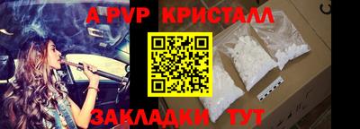 кокаин VHQ Сланцы