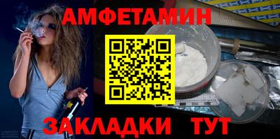 винт Свободный