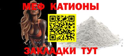 МДПВ Славгород