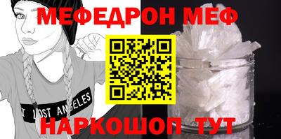 МДПВ Славгород
